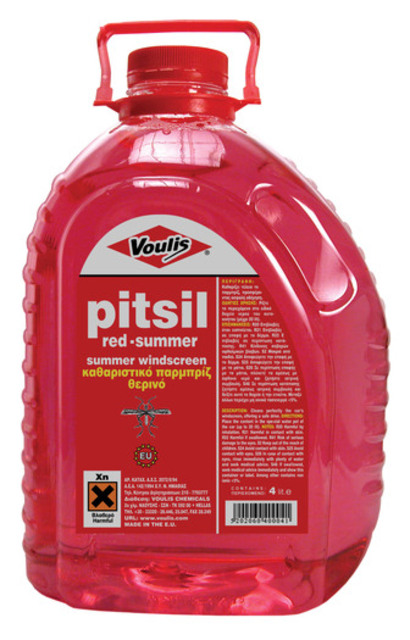 pitsil red